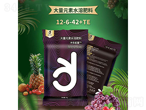 高鉀型水溶肥12-6-42+TE-植尤粹