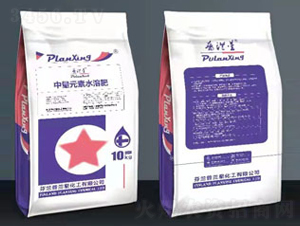 普㳕星中量元素水溶肥-盛美收農(nóng)資