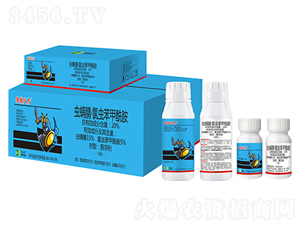 20%�x(ch��ng)���桤���x(ch��ng)���������Ҹ���-��(zh��ng)��(zh��n)�˷�-Ȥ�r(n��ng)�r(n��ng)�I(y��)