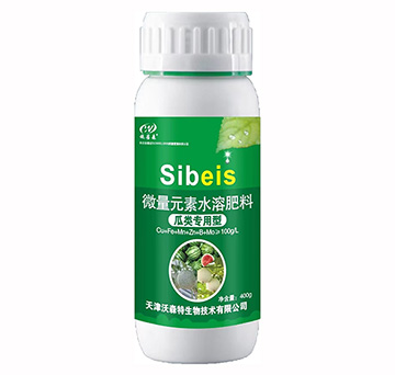 瓜類專用型微量元素水溶肥料-沃森特