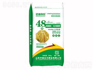 �����ᡤ�������26-16-6-�͵����r(n��ng)-��������