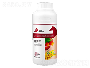 大量元素水溶肥料-奧普旺-克萊氏