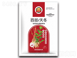 �ٲ��춬��ˎ�Č�(zhu��n)�ó��݄�-����