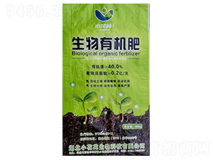 生物有機(jī)肥-小花苑