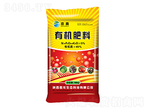 有機(jī)肥料-君龍生態(tài)