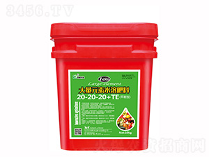 10kgƽ���ʹ���Ԫ��ˮ�ܷ���20-20-20+TE-��(chu��ng)�¿Ƽ�