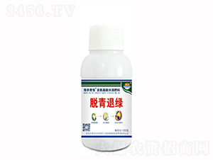 ��������ˮ�ܷ���-Ó���˾G-���r(n��ng)�挚