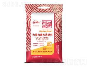 ����Ԫ��ˮ�ܷ�20-20-20+TE-��ʩ���S-�|��ʘI(y��)