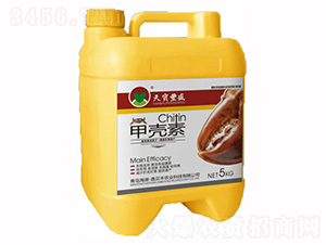 甲殼素-天寶豐盛-金凱陽