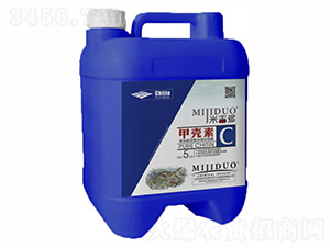 甲克素-米吉多-金凱陽