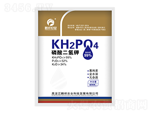 磷酸二氫鉀-鵬祥農(nóng)業(yè)