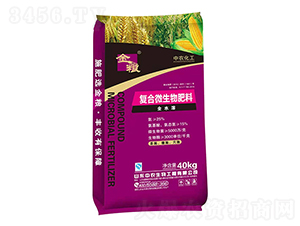 ȫˮ�܏ͺ�΢�������-���r(n��ng)����