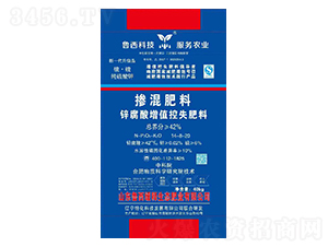 �\������ֵ��ʧ�������14-8-20-�������