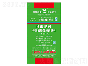 �\������ֵ��ʧ�������26-10-11-�������