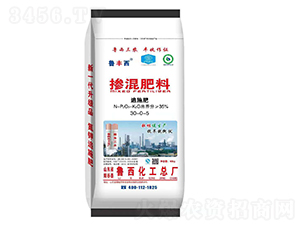 �������30-0-5-�������