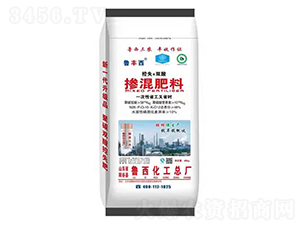 控失+雙酸摻混肥料-魯西緩釋