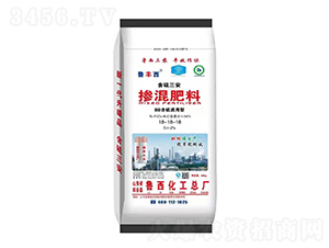 含硫三安摻混肥料18-18-18-魯西緩釋