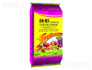 完熟魚醬豆粕菌肥-揚彩-佳禾宜農