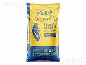 ΢����ͺϷ���19-5-8-Ǫ��