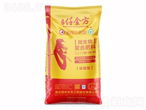 �����΢�����(f��)�Ϸ���18-10-14-Ǫ��