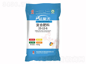 �������T�������(f��)�Ϸ���23-12-6-о����