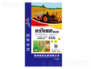 微生物菌肥30-6-6-帥禾化肥