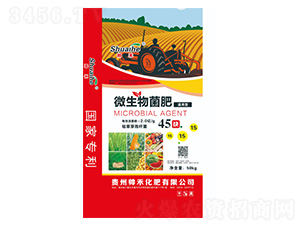 微生物菌肥15-15-15-帥禾化肥