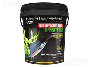 海藻·酶解深海魚蛋白濃縮精華液-艾普旺