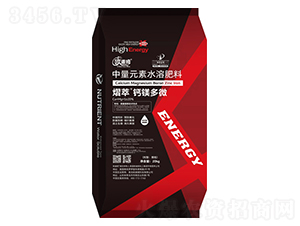 熠萃·鈣鎂多微-歐道姆