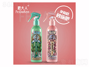 園藝植物營養(yǎng)液-肥大人-特沃斯生態(tài)