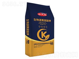 ����Դ�S�����-���֌�-���컯�r(n��ng)�Y