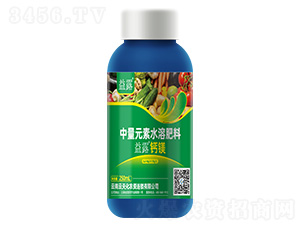 250ml����Ԫ��ˮ�ܷ���-��¶���}�V-���컯�r(n��ng)�Y