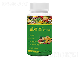 蓋洛普·鈣鎂硼-嘉禾農(nóng)業(yè)