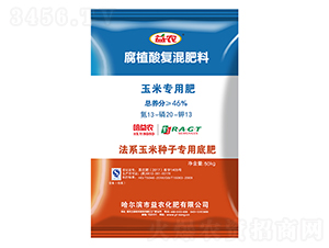 ���׌��ø�ֲ��ͻ����13-20-13-���r����