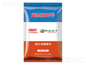 ���r(n��ng)��11̖-���׷N��-���r(n��ng)�N�I(y��)