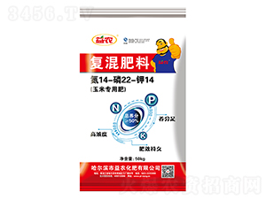 �ͻ����14-22-14-���r����