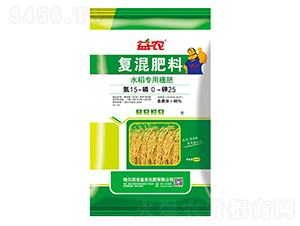 �ͻ����15-0-25-���r����