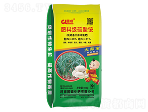 純硫基大蒜沖施肥料級硫酸銨-國磷化肥