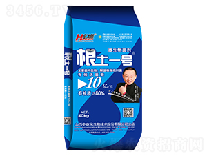 80%根土一號微生物菌劑-華太隆-中農(nóng)化生物