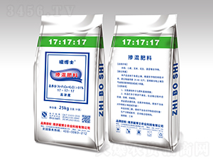 摻混肥料17-17-17-植博士