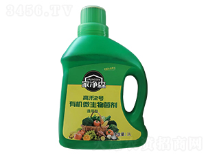 �ߺ�2̖�ЙC΢���������1L��-�҃�ɭ-�ߺ�����