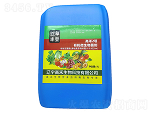 �ߺ�2̖�ЙC(j��)΢���������5L��-�҃�ɭ-�ߺ�����