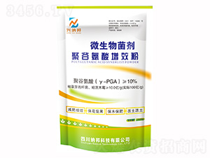 �۹Ȱ���΢����������ۄ���-�G������