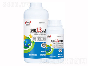 ��S13Ԫ��-�ջ��r(n��ng)�S