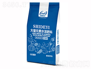 ƽ���ʹ���Ԫ��ˮ�ܷ�20-20-20+TE-�ջ��r(n��ng)�S