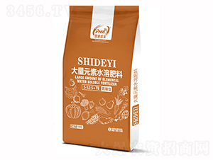 �����ʹ���Ԫ��ˮ�ܷ�5-52-5+TE-�ջ��r(n��ng)�S