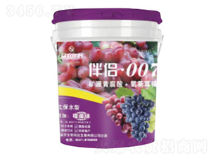 �ɾ��w��������Һ�w�ʣ����ь��ã�-���r(n��ng)��H