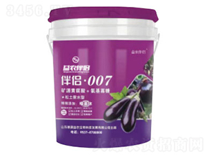 �ɾ��w��������Һ�w�ʣ����ӌ��ã�-���r(n��ng)��H