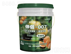 �ɾ��w��������Һ�w�ʣ����ӌ��ã�-���r(n��ng)��H