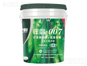 �ɾ��w��������Һ�w�ʣ��ཷ���ã�-���r(n��ng)��H